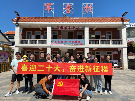 fun88·乐天堂(中国)-官方网站