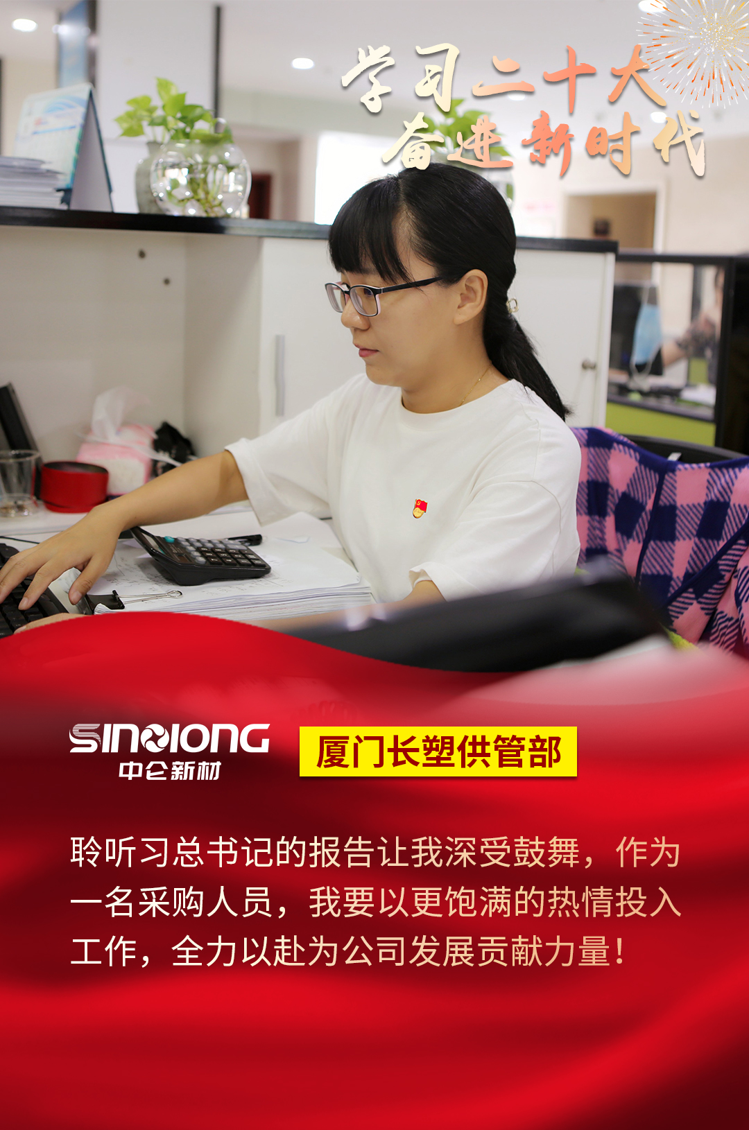 fun88·乐天堂(中国)-官方网站
