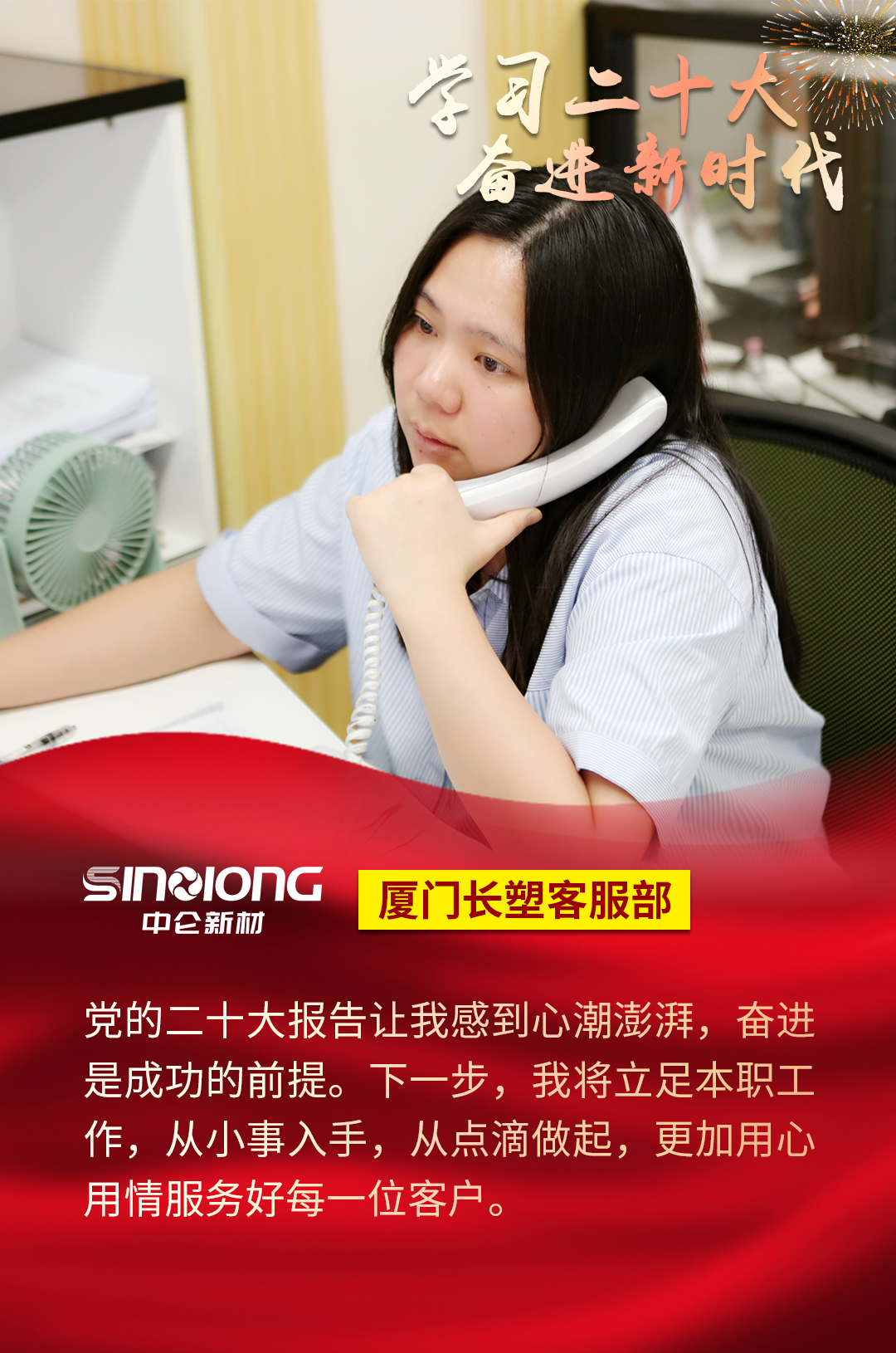 fun88·乐天堂(中国)-官方网站