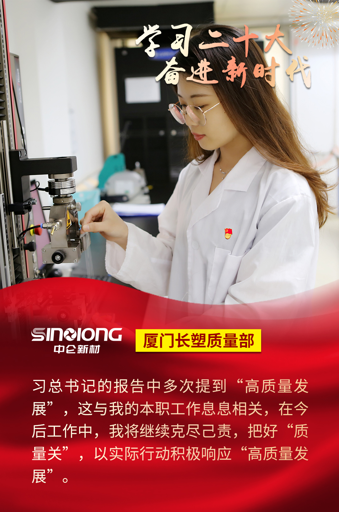 fun88·乐天堂(中国)-官方网站