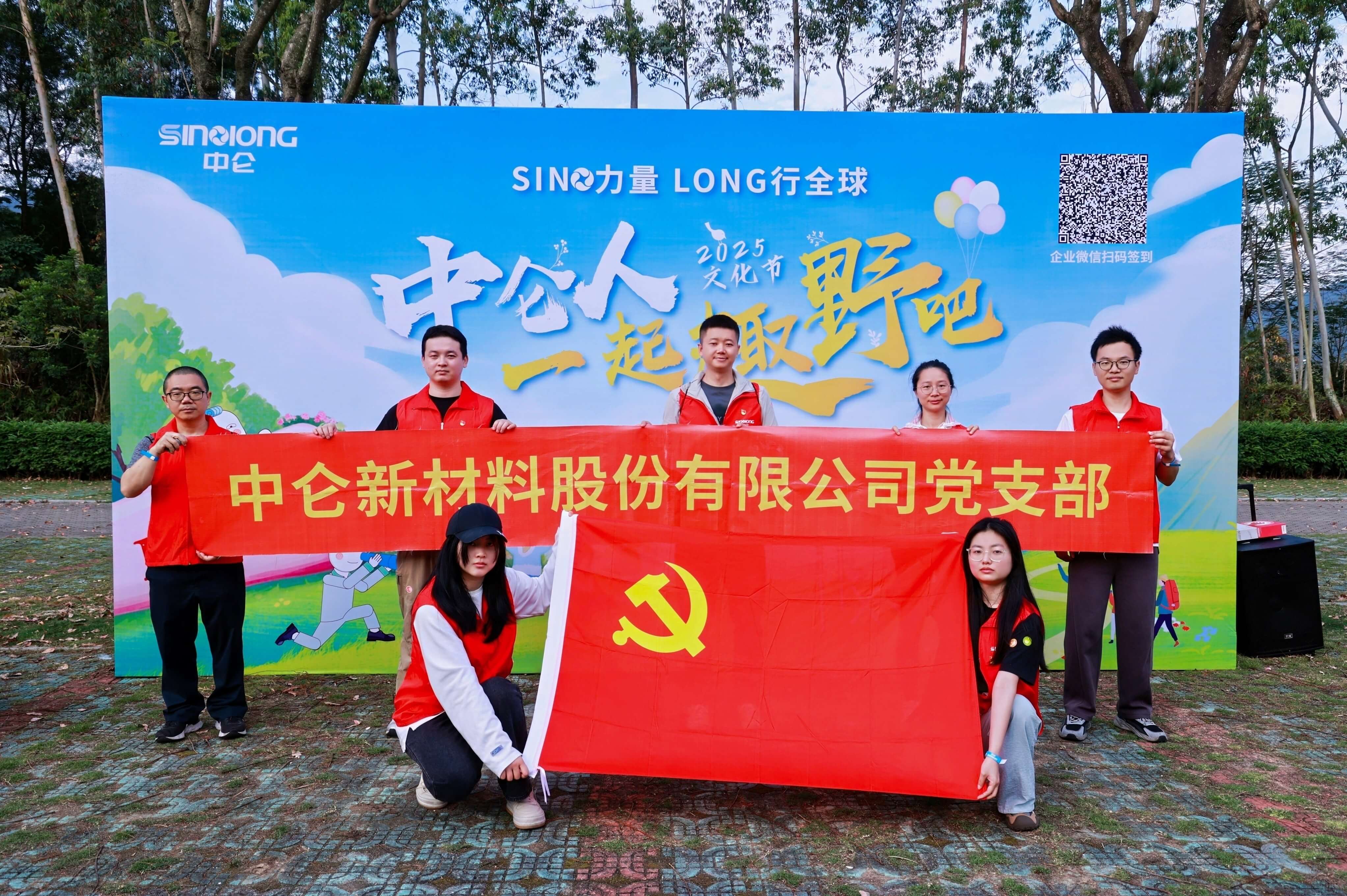 fun88·乐天堂(中国)-官方网站