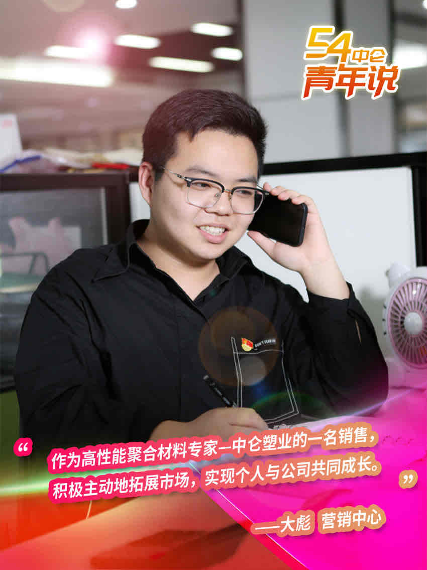fun88·乐天堂(中国)-官方网站